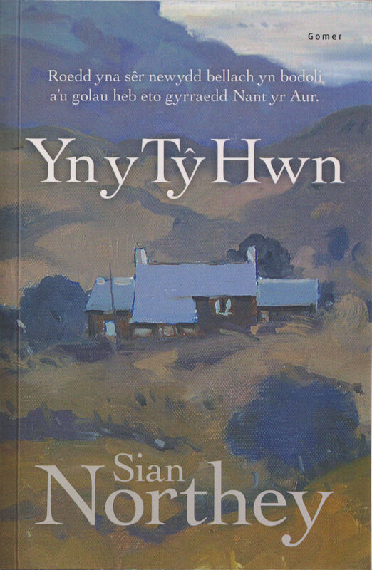 A picture of 'Yn y Tŷ Hwn (Print Bras)' 
                              by Sian Northey
