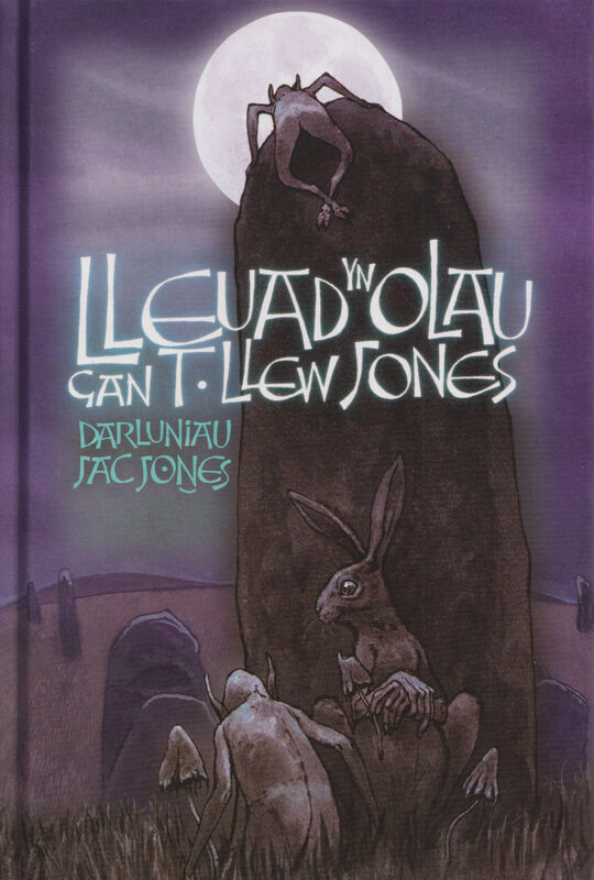 A picture of 'Lleuad yn Olau' 
                              by T. Llew Jones