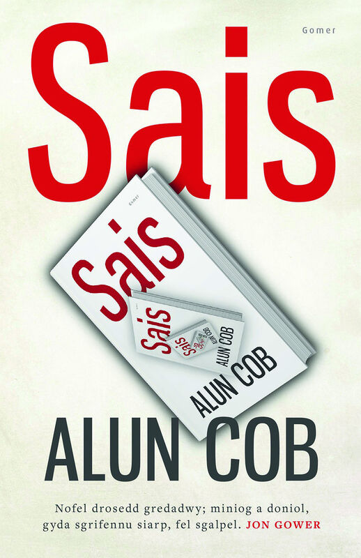 A picture of 'Sais' 
                              by Alun Cob