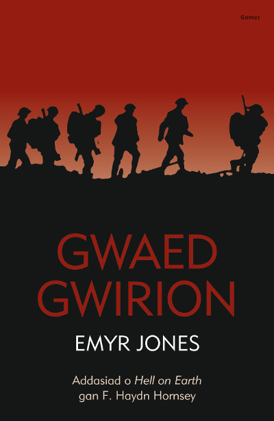 A picture of 'Gwaed Gwirion' 
                              by Emyr Jones