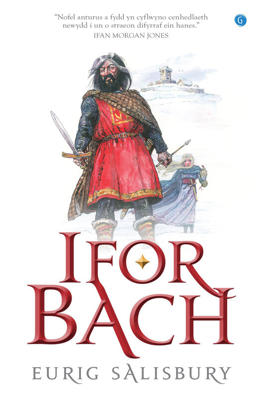 A picture of 'Ifor Bach' 
                              by Eurig Salisbury