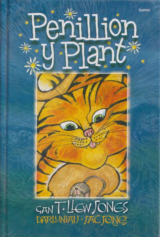 A picture of 'Penillion y Plant' 
                              by T. Llew Jones