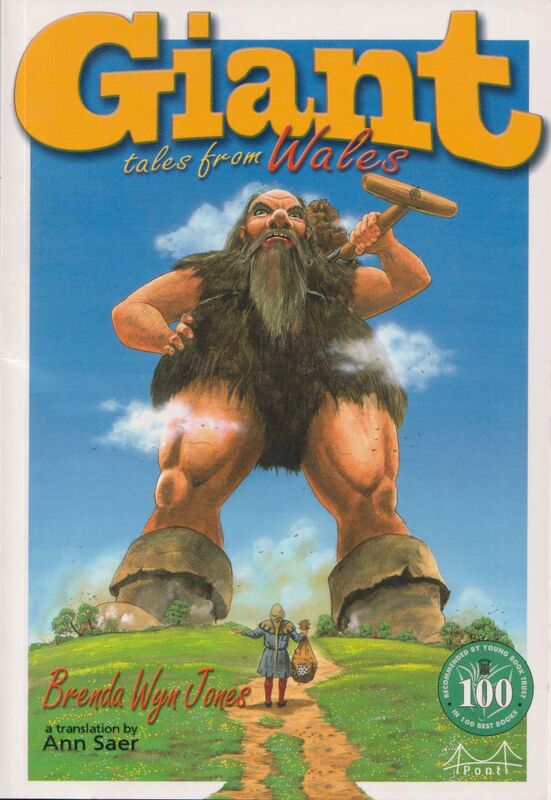 A picture of 'Giant Tales from Wales' 
                              by Brenda Wyn Jones