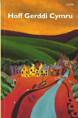 A picture of 'Hoff Gerddi Cymru' 
                              by Bethan Mair
