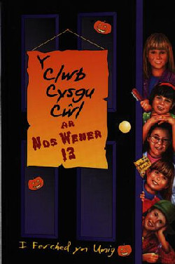 A picture of 'Y Clwb Cysgu Cŵl: Y Clwb Cysgu Cŵl ar Nos Wener 13' 
                              by Louis Catt