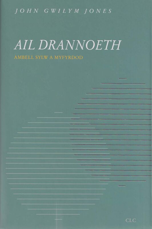 A picture of 'Ail Drannoeth' 
                              by John Gwilym Jones