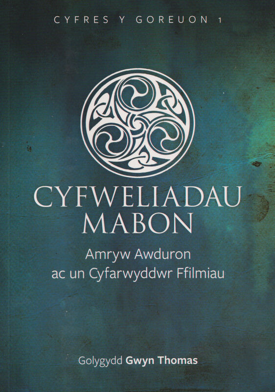 A picture of 'Cyfres y Goreuon: 1. Cyfweliadau Mabon' 
                              by Gwyn Thomas