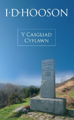A picture of 'I. D. Hooson - Y Casgliad Cyflawn' 
                              by I.D. Hooson