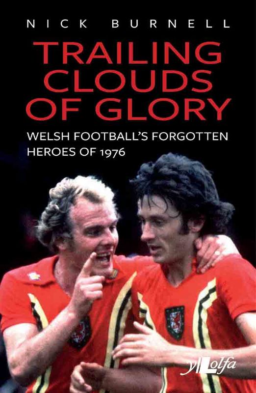 A picture of 'Trailing Clouds of Glory (ebook)' 
                              by 