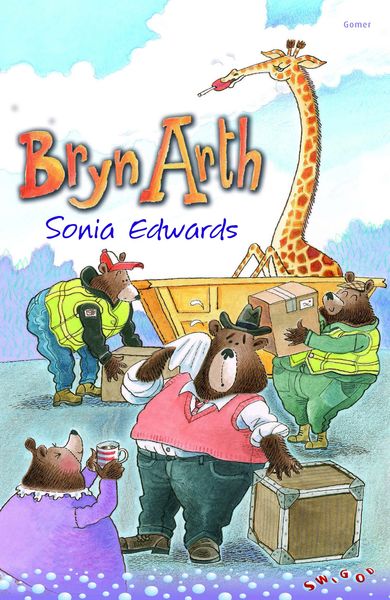 A picture of 'Cyfres Swigod: Bryn Arth' 
                              by Sonia Edwards
