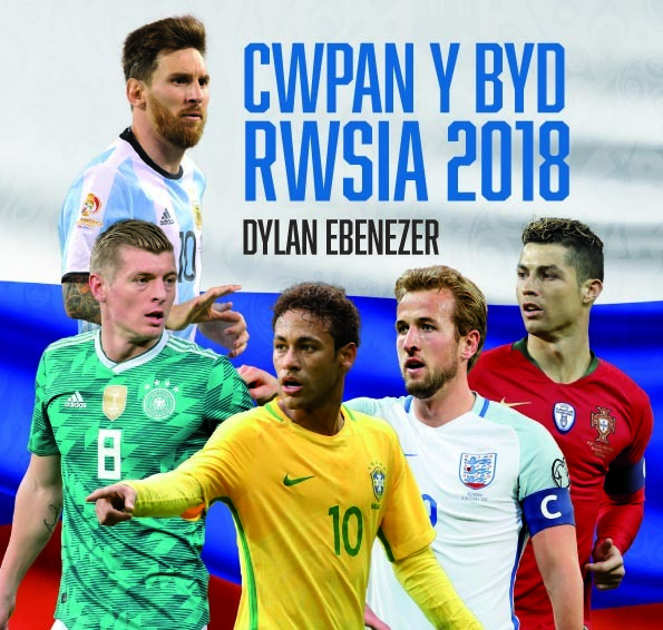 Cwpan y Byd - Llawlyfr 